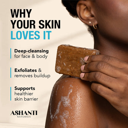 100% African Black Soap - Argan