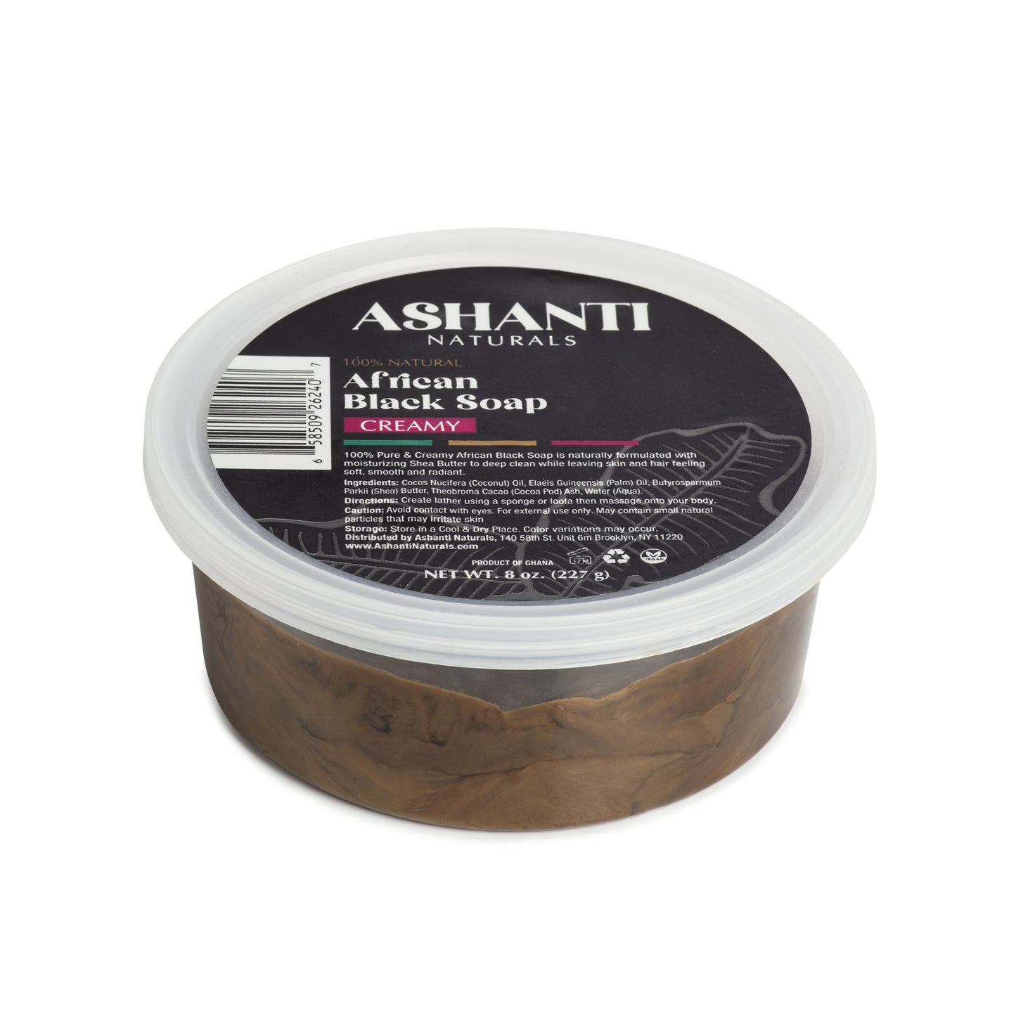 100% African Black Soap - Creamy