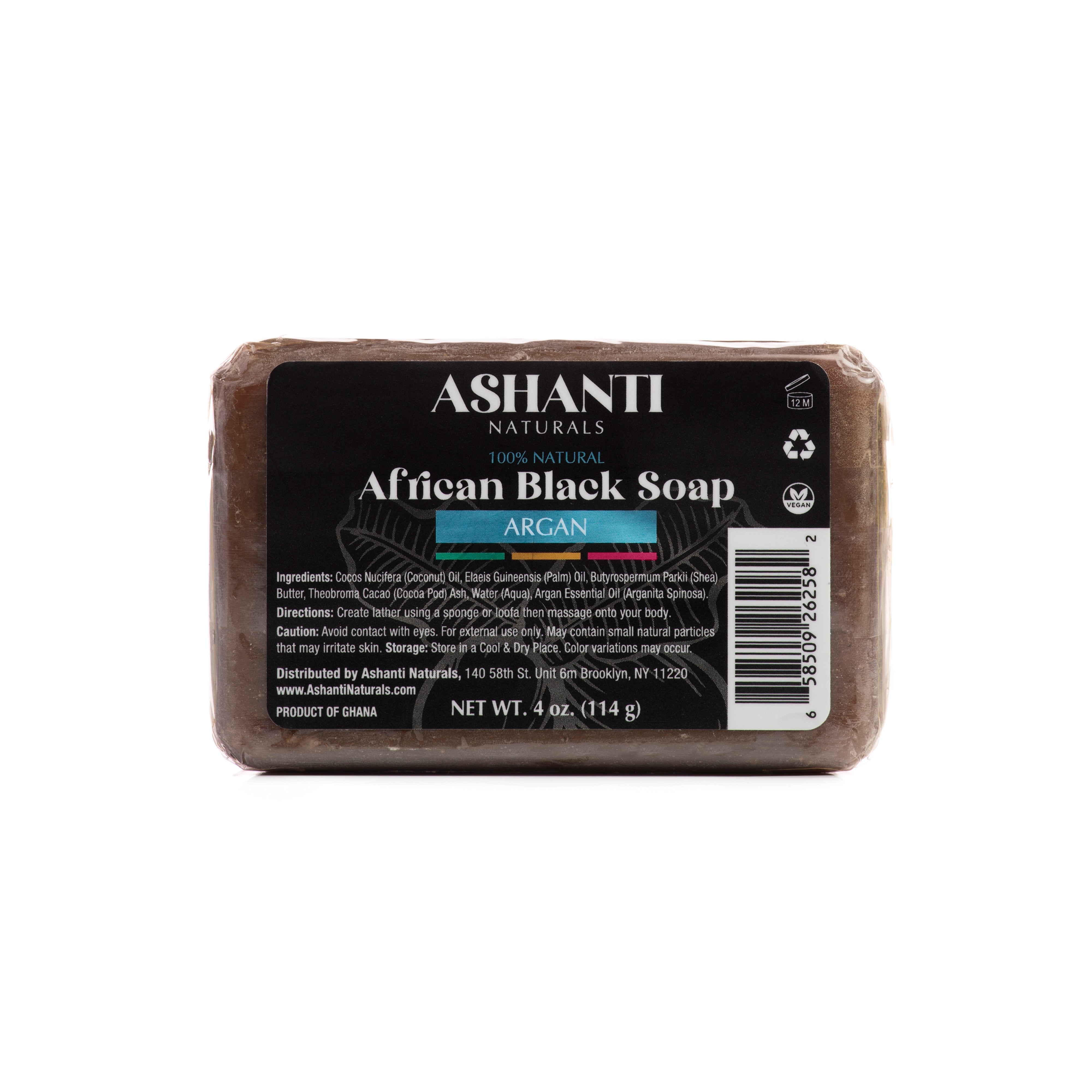 100% African Black Soap - Argan