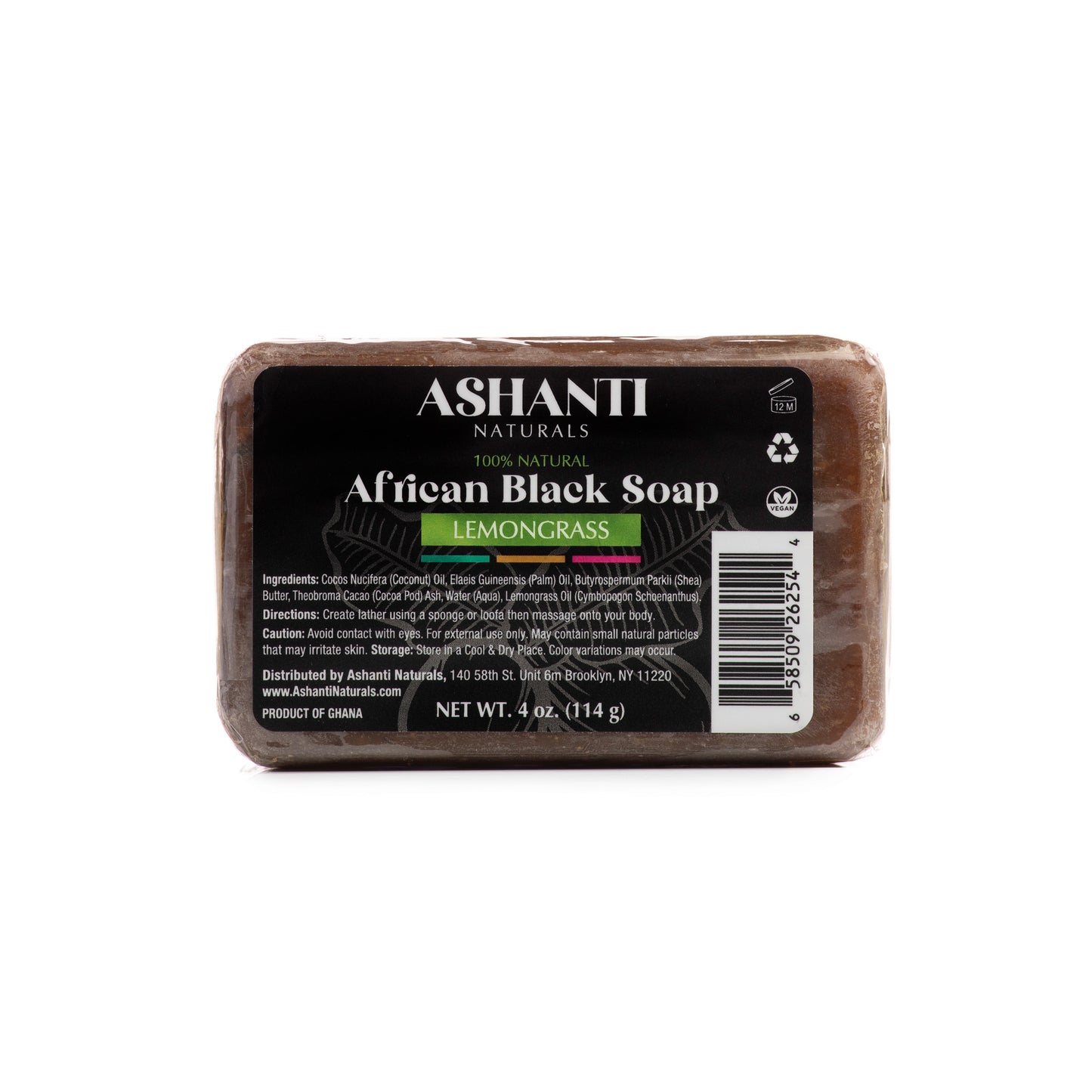 100% African Black Soap - Lemongrass