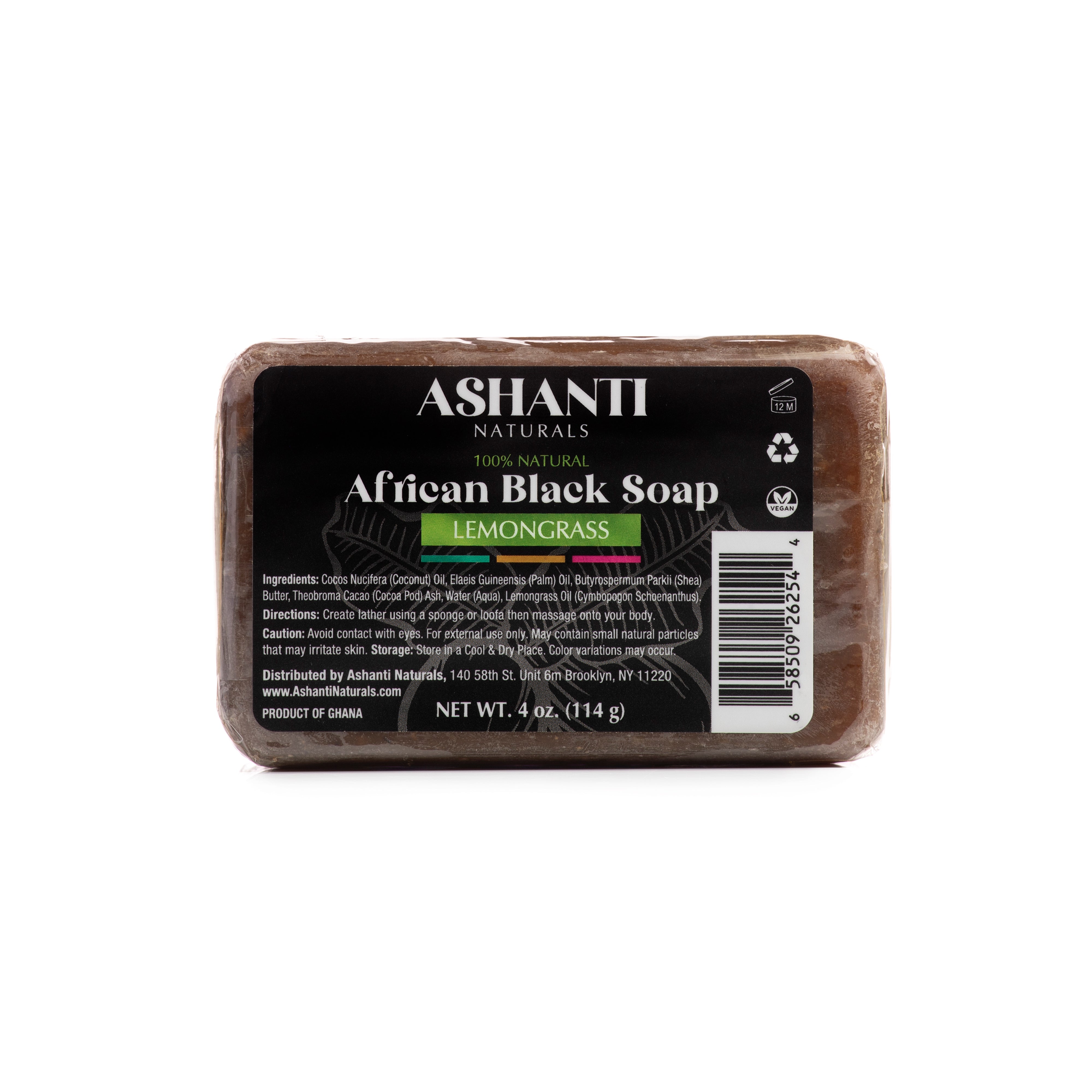 100% African Black Soap - Lemongrass