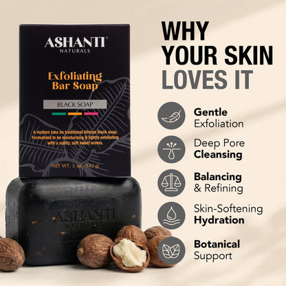 Exfoliating Black Soap Bar