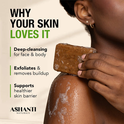 100% African Black Soap - Lemongrass