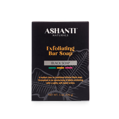 Exfoliating Black Soap Bar